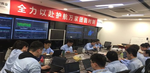 精耕细作锻造精品 同智伟业以卓越软件开发，筑牢国家网络安全防线